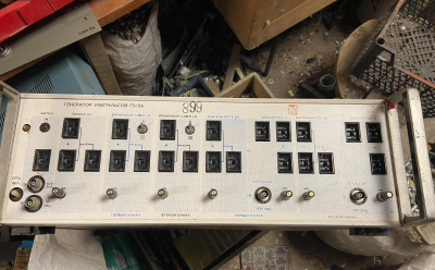 Скупка генераторы г5-56 дорого в Пскове