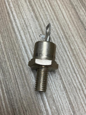 Т142-80 новые Псков