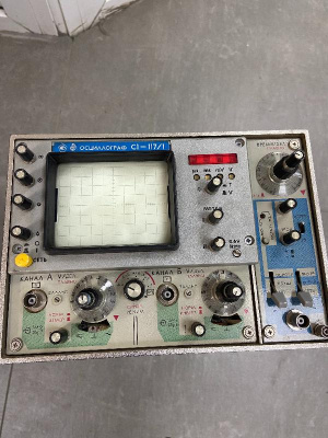 Скупка осциллографы c1-117/1 дорого в Пскове
