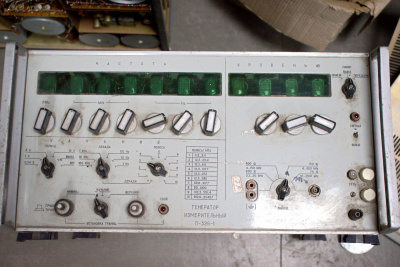 Скупка приборы п326-1 дорого в Пскове