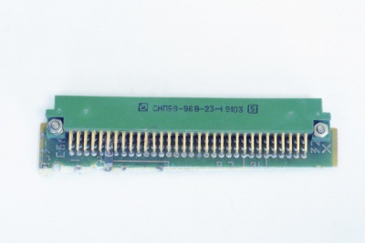 снп59-96 вилка бу 