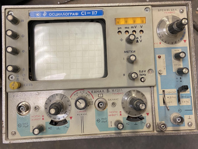Скупка осциллографы c1-117 дорого в Пскове