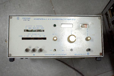Скупка измерители e7-9 дорого в Пскове