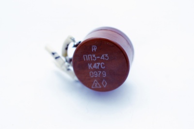 пп3-40...47 до 92 года с ромбом  пп3-40...47 до 92 года с ромбом