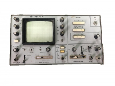 Скупка осциллографы c1-78 дорого в Пскове