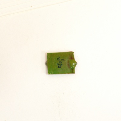 км зеленые; v; м1500 кг  км зеленые; v; м1500 кг