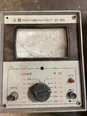 Скупка вольтметр в3-38б дорого в Пскове